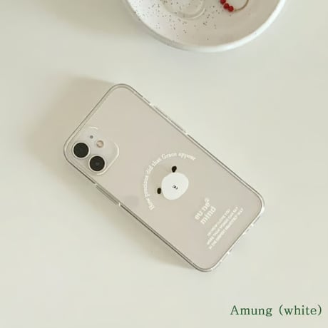 Simple Jelly Case Amung White