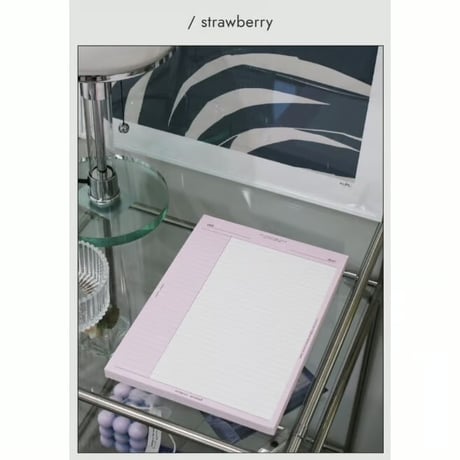 Butter B5 memo pad
