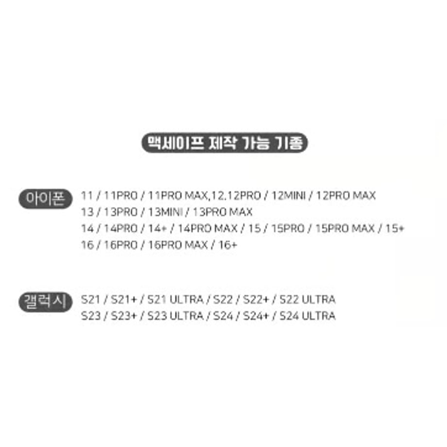 6811703f3afb9cd6b1e5eef8