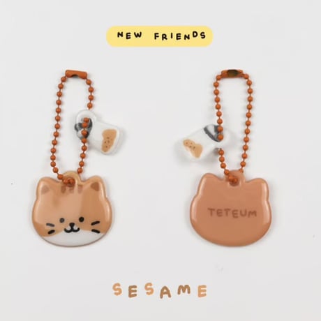 TETEUM PVC KEYRING