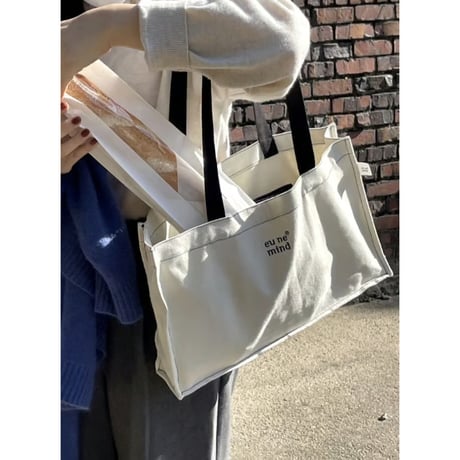 Brushed Soft Time Bag