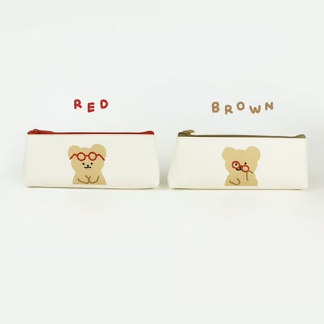 TRIANGLE PENCIL CASE