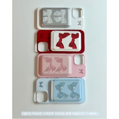 Mini Ribbon MagSafe Hard Case Red