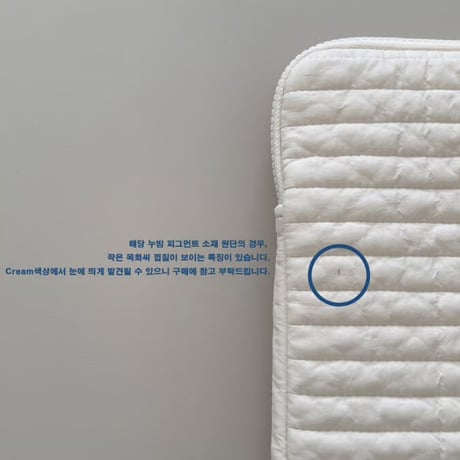 [Clam正規販売店] string pouch Soft cream