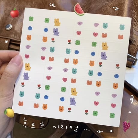 name sticker