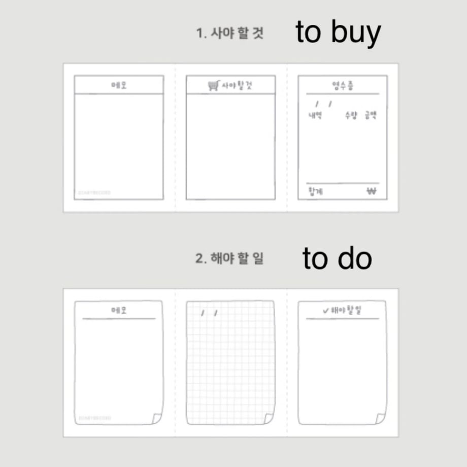 67b3153b7f5ecd01efe15e01