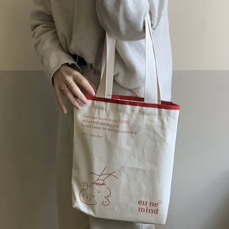 Lord Mini Bag