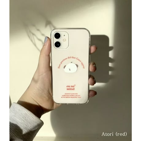 【our store stock】Simple Jelly Case Atori Red