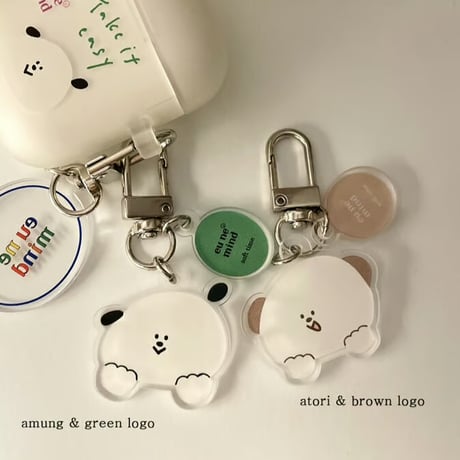 logo charm keyring ver.2