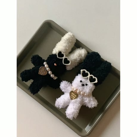 ammo amoong keyring glasses