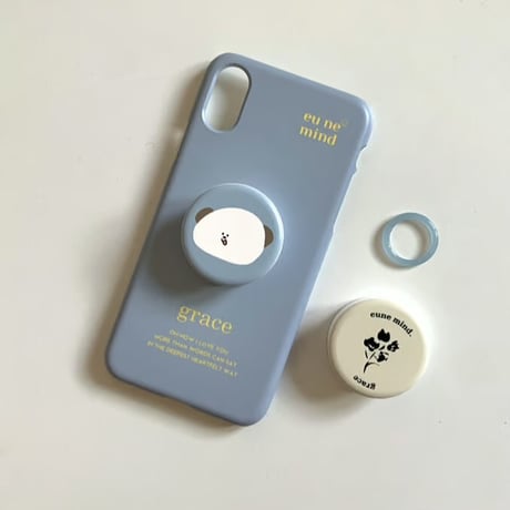 Grace Hard Case