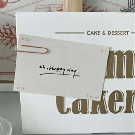 diary deco pack dear
