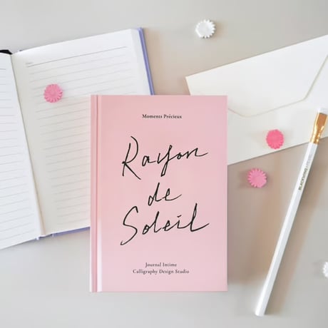 Rayon de Soleil Diary Monthly