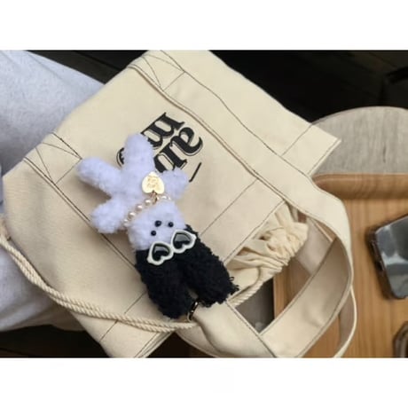 ammo amoong keyring glasses