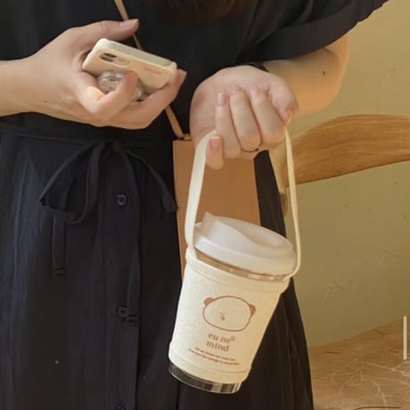 atori reusable cup