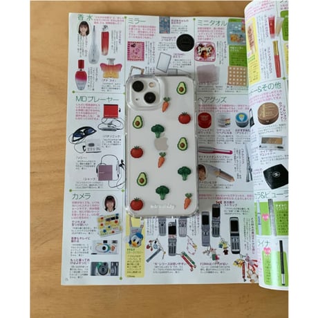 Mini Vegetable Pixel Art Jelly Hard Case