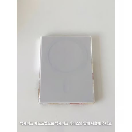 [Mag Safe] Ballet Core Ribbon Spring Card Pocket