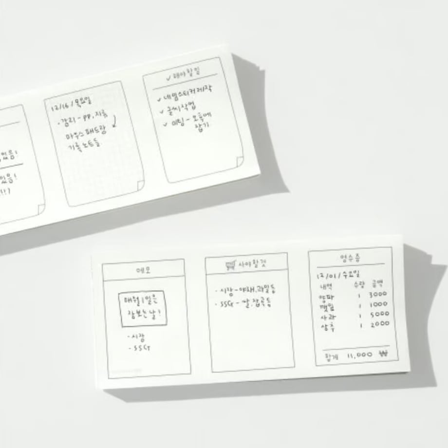 67b3153b7f5ecd01efe15e01