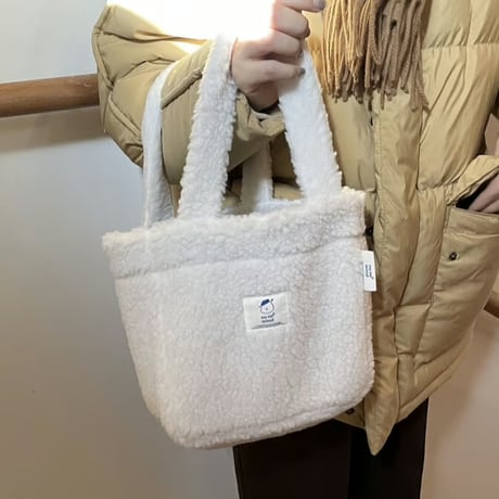 puffy bag