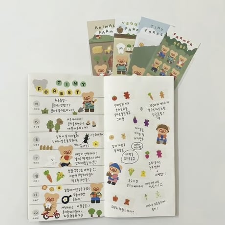 VEGGIE FARM STICKER
