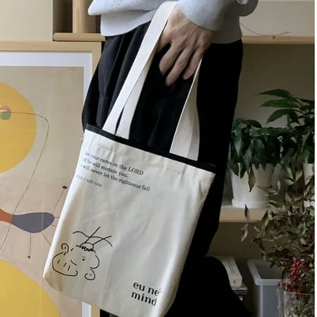 Lord Mini Bag