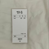 receipt memopad
