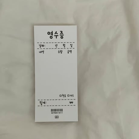 receipt memopad