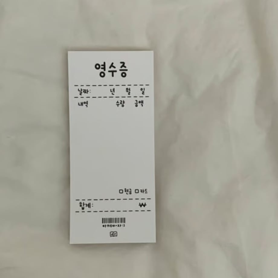 67b3158785f6340207eccd4d