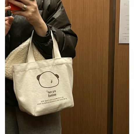 lunch bag ver.3 atori