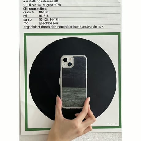 Silent Hill Jelly Hard Case