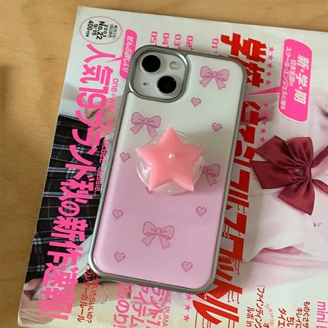 Ribbon Pixel Two-tone Silver Epoxy Case
