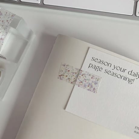 sparkle masking tape