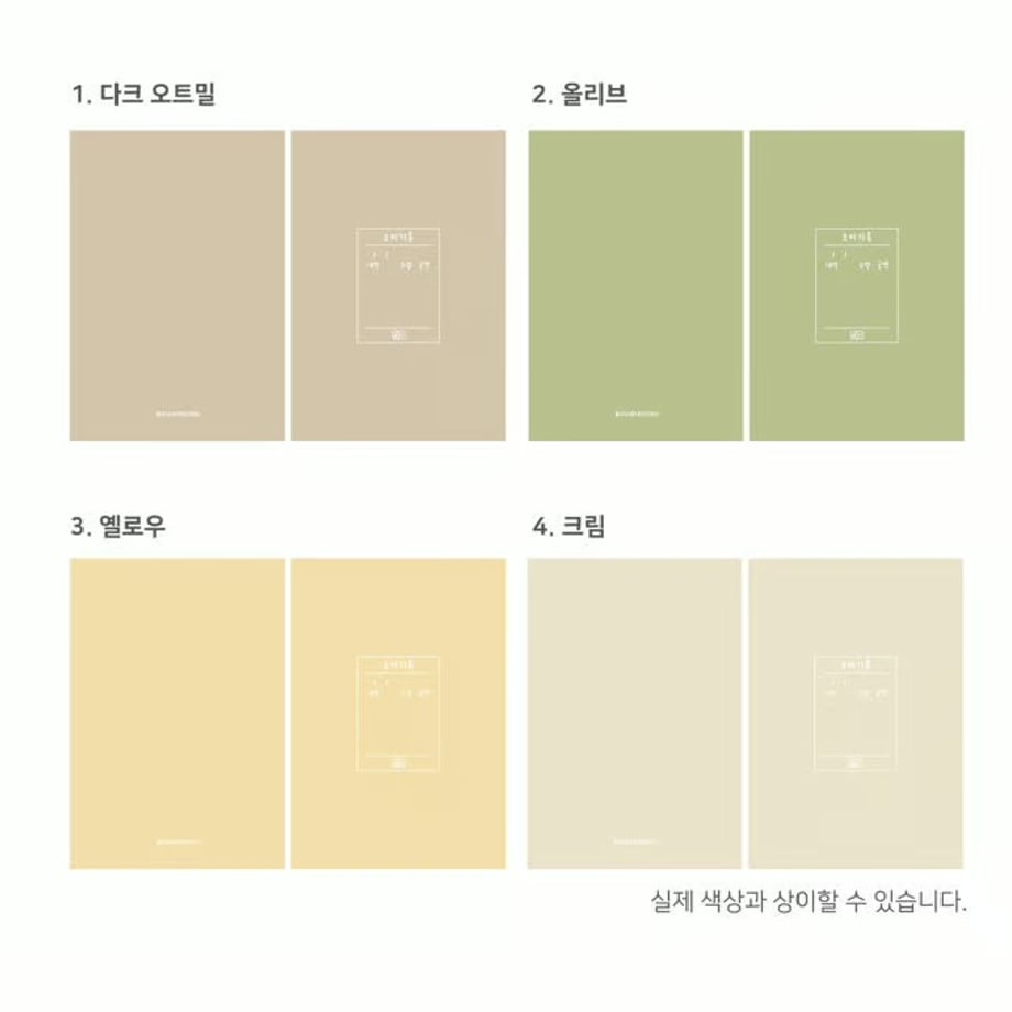 67b314e185f63401f9eccd2d