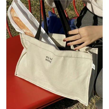 Brushed Soft Time Bag
