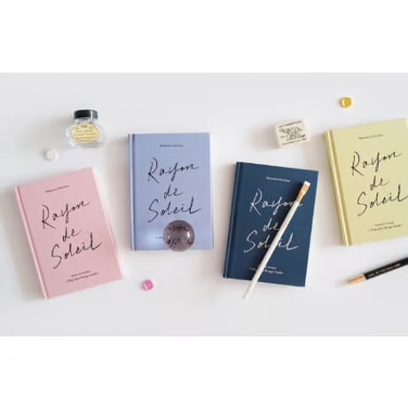 Rayon de Soleil Diary Daily