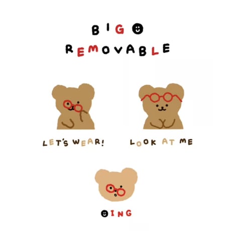 BIG REMOVABLE STICKER