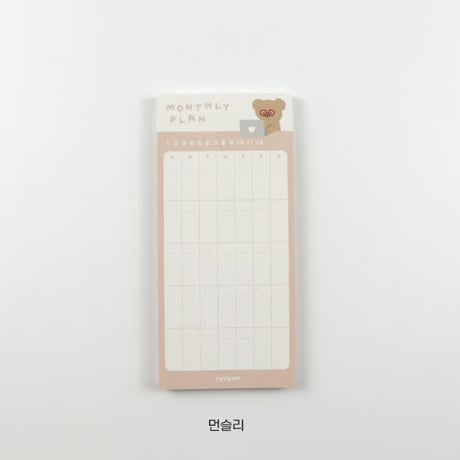 LONG MEMO PAD