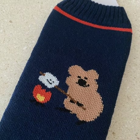 Bottle Socks