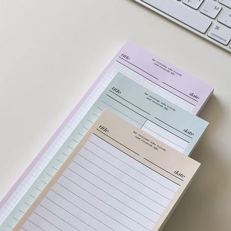 Butter B5 half memo pad