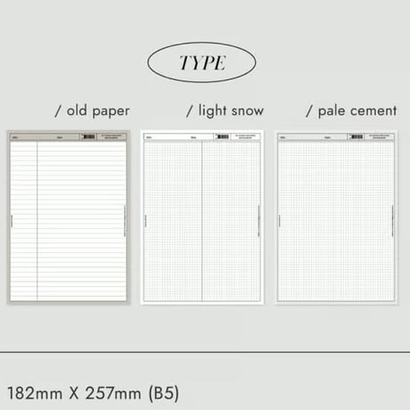More Basic B5 Memo Pad
