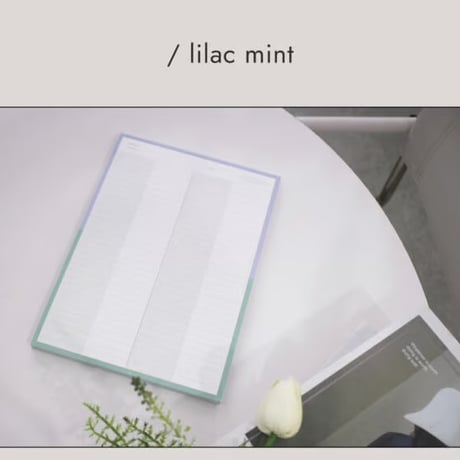 Heyday B5 memo pad