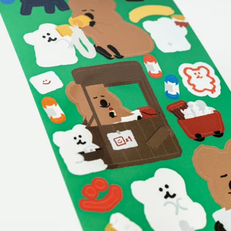 Boxville Removable Sticker