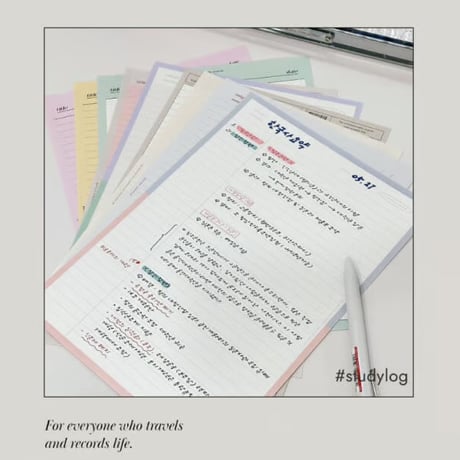 Heyday B5 memo pad