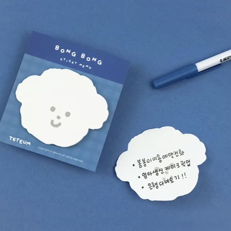 BONGBONG STICKY MEMO