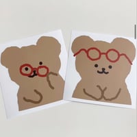 BIG REMOVABLE STICKER