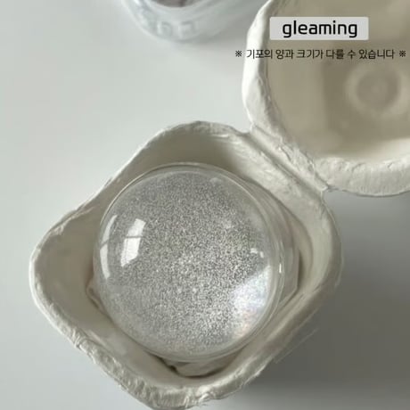 hemisphere resin grip tok