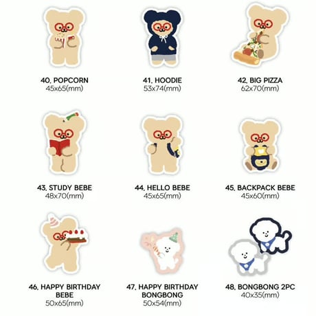 1PC REMOVABLE STICKER