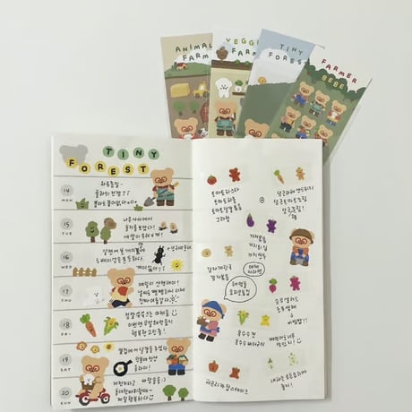 TINY FOREST STICKER