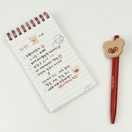MINI SPRING NOTE