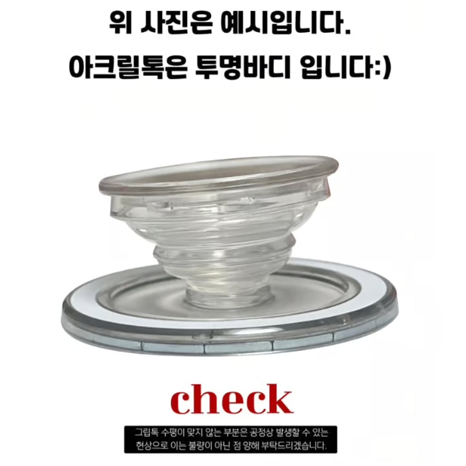 684ea3ccf5e14020424ec59d